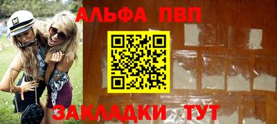 кокаин колумбия Донецк