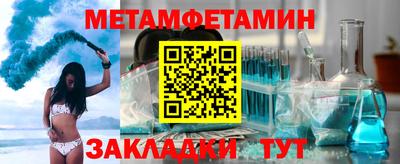 бошки Ирбит