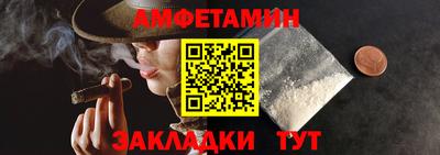 гидра Дубна