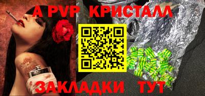мдма Изобильный