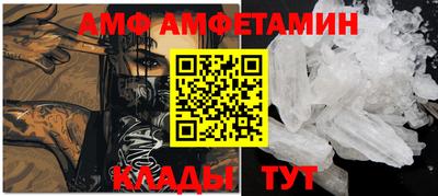 кокаин колумбия Донецк