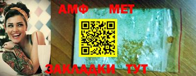 каннабис Балашиха