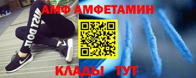 гидра Дубна