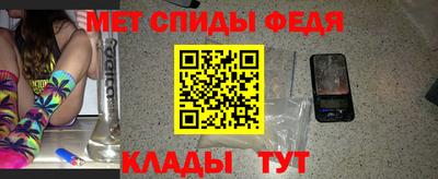 гидра Дубна