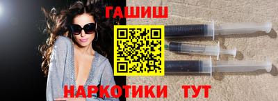 винт Донской