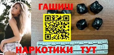 гидра Дубна