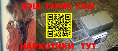 винт Донской