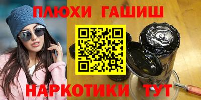 кокаин колумбия Донецк