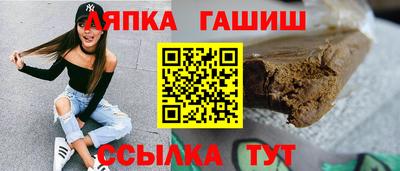 кокаин колумбия Донецк