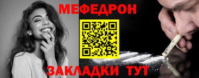 кокаин колумбия Донецк