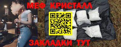 гидра Дубна