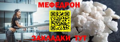 гидра Дубна
