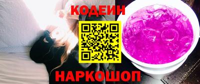 гидра Дубна
