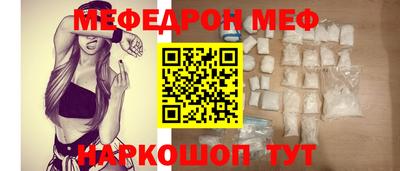 кокаин колумбия Донецк
