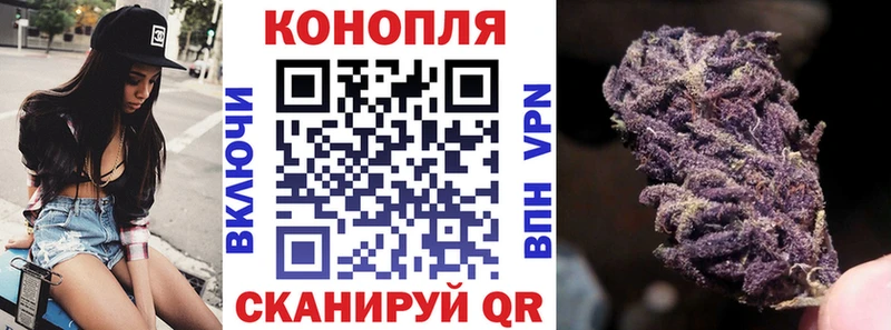 Каннабис Bruce Banner Зима
